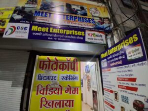 WhatsApp Image 2026-01-10 at 18.21.57