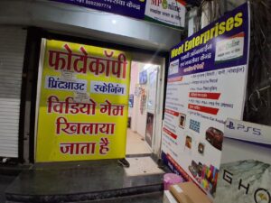 WhatsApp Image 2026-01-10 at 18.21.58