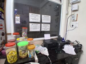 WhatsApp Image 2026-01-10 at 18.21.59 (1)